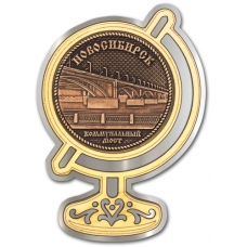 Магнит из бересты Новосибирск Коммунальный мост Глобус серебро